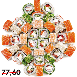 сет новогодний суши весла