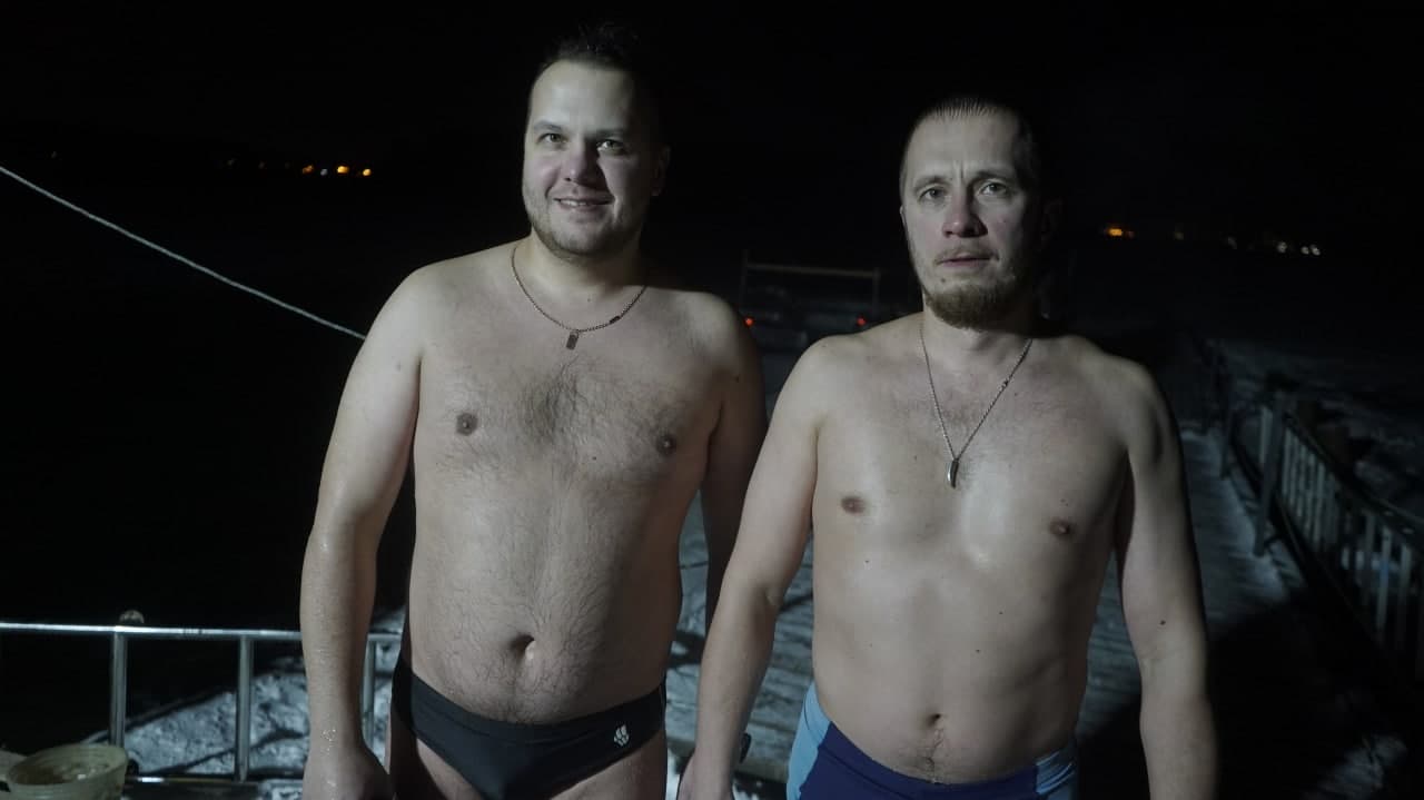 Егор и Дмитрий. Крещенские купания