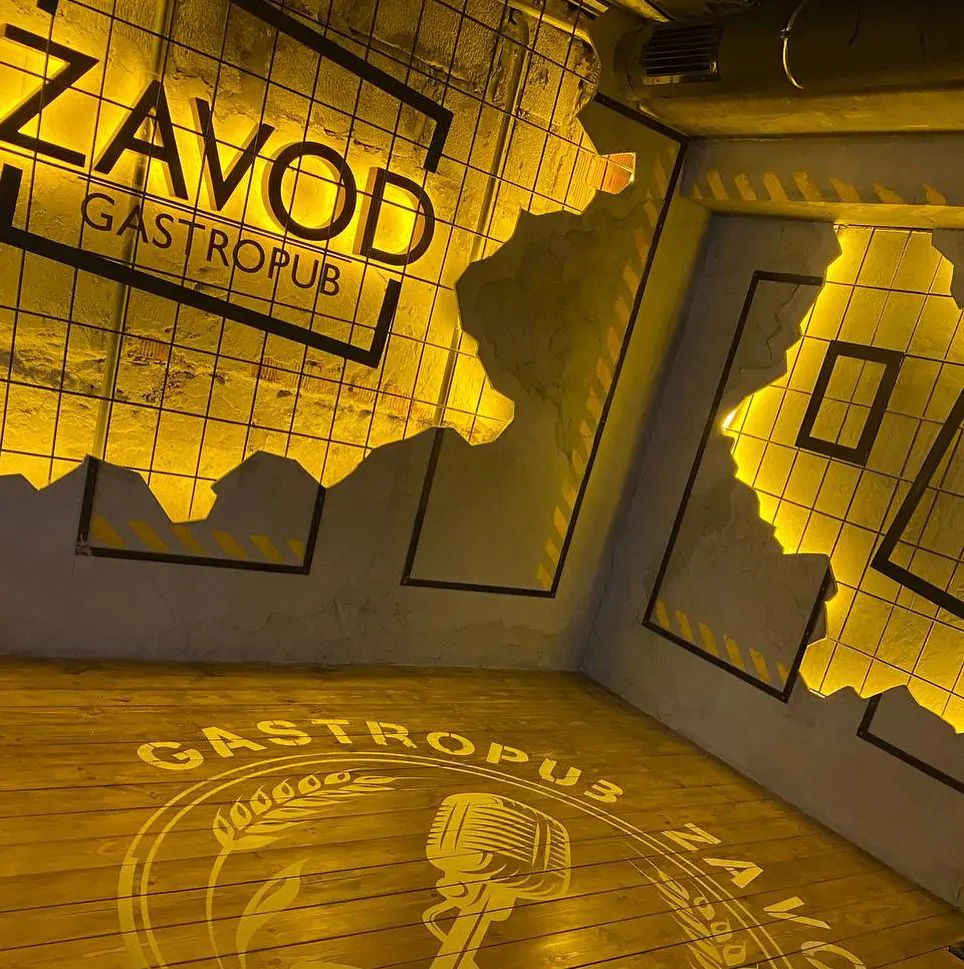 В Минске открылся новый гастропаб ZAVOD. Прямо в здании «Аливарии»