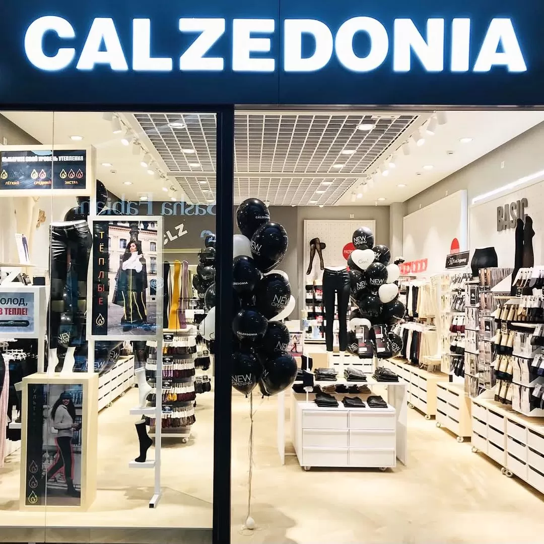 Calzedonia Dana Mall Минск 