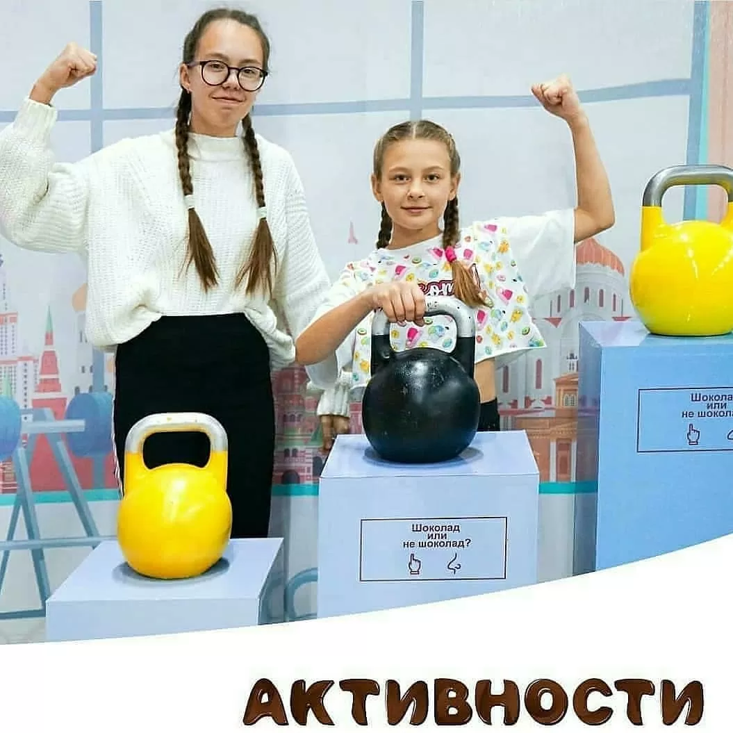 Шоколандия выставка в Минске