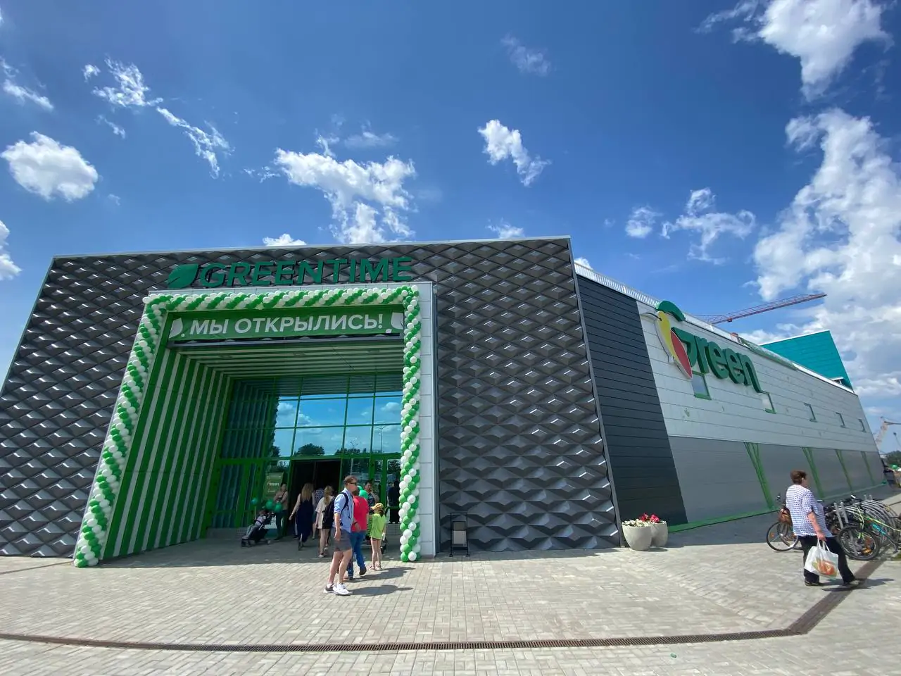 Новый гипермаркет Green открылся в торговом центре GreenTime. Смотрите, как он выглядит