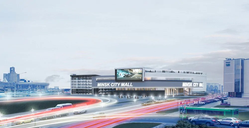 Когда откроется Minsk City Mall возле вокзала?