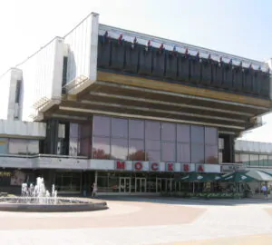 Кинотеатр «Москва» будет реконструирован. Когда начнутся работы и что планируют сделать?