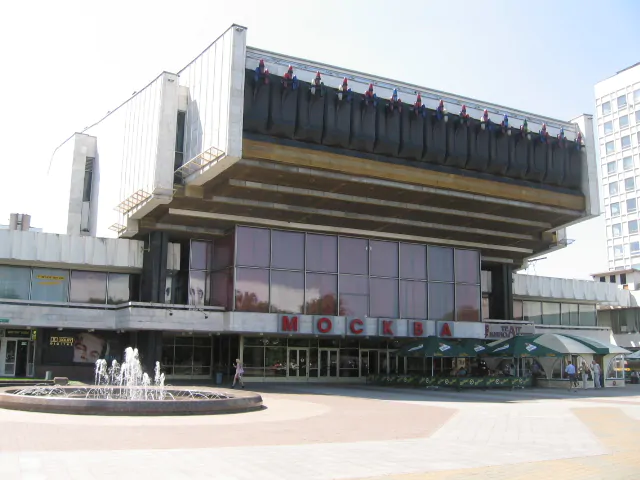 Кинотеатр «Москва» будет реконструирован. Когда начнутся работы и что планируют сделать?