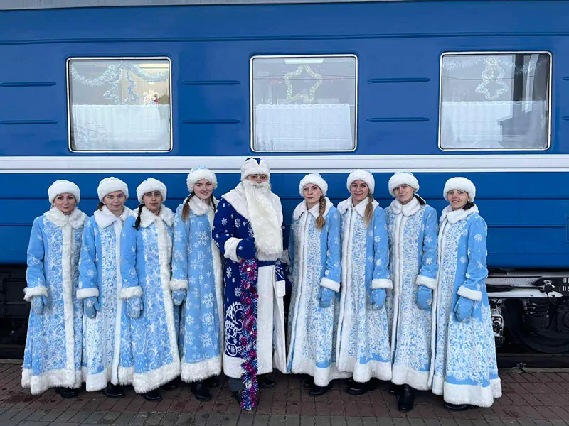 БЖД запустит Новогодние поезда в резиденцию Деда Мороза в Беловежской пуще